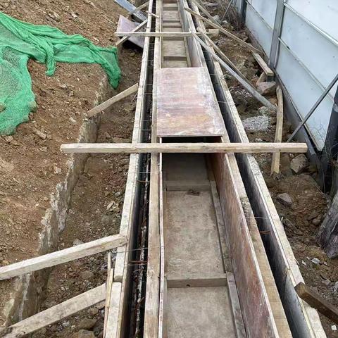 2024年05月24日“违章违约处理单”照片