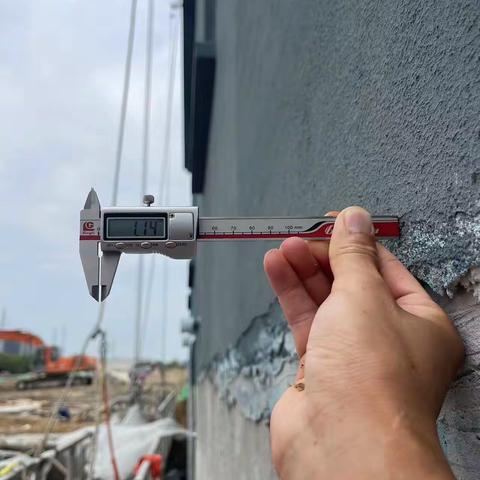 2024年06月04日“违章违约处理单”照片（芦东闸班组）