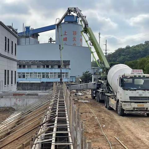 2024年07月19日“违章违约处理单”照片（芦东闸断防浪墙施工班组）