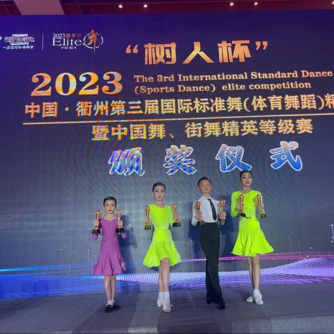 忙碌的2023，丰收的2023，再见2023