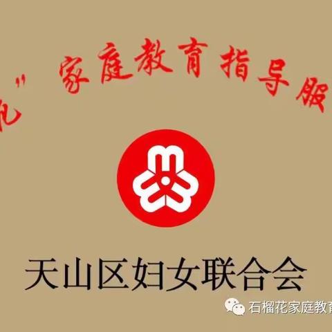 “缘定今生在五月”相亲活动改定于5月25日举办！现招募22-35岁单身男女报名！