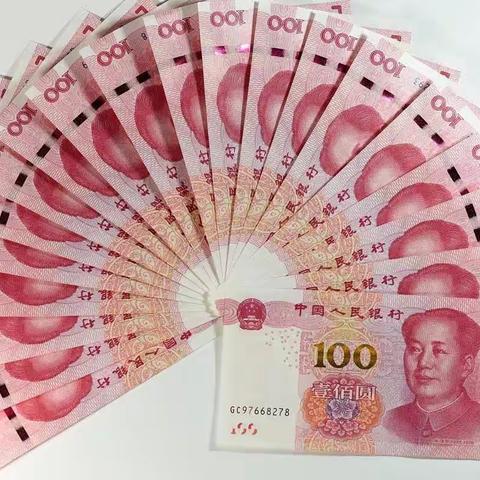 恒丰银行宁波余姚支行开展整治拒收人民币现金宣传活动