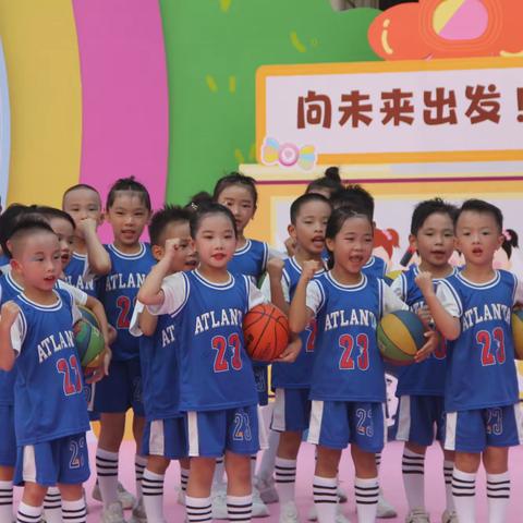 蓬江幼儿园（泰宁里园区）2024年秋季学期预报名开始啦！