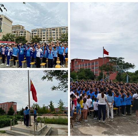 迎接党的二十大，培根铸魂育新人 ----2022年海阳市方圆学校教师节庆祝活动