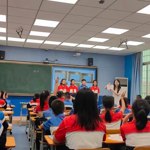 精研致思 众行志远 ——第六届数学名师小学数学4组五级结对“双带教”研讨活动