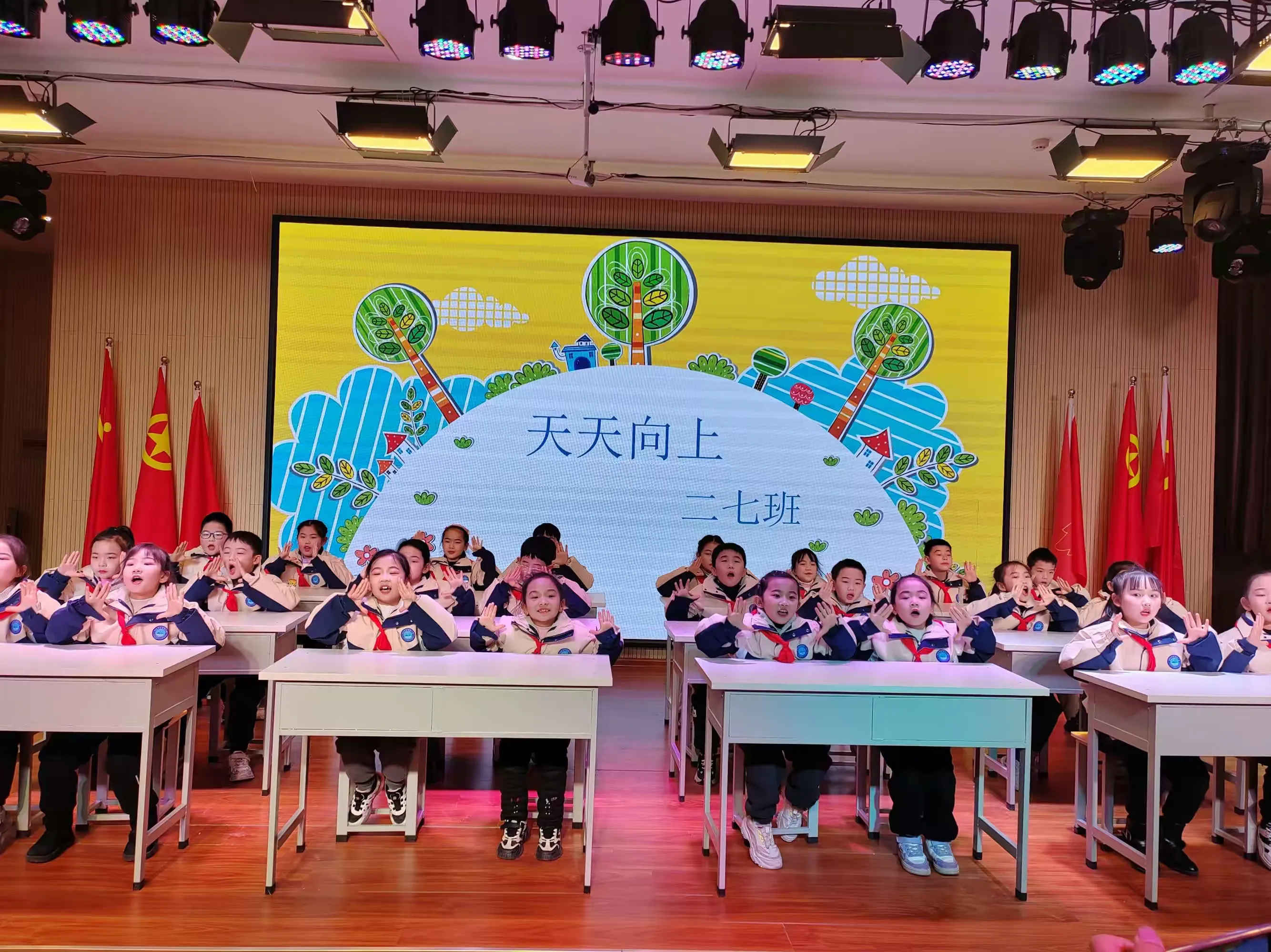 简篇-“舞动校园,让梦飞翔” --许昌市许州路小学首届课桌舞比赛