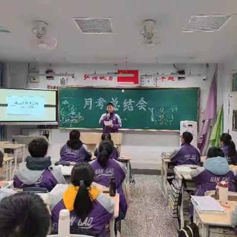 在学习中总结，在实践中成长