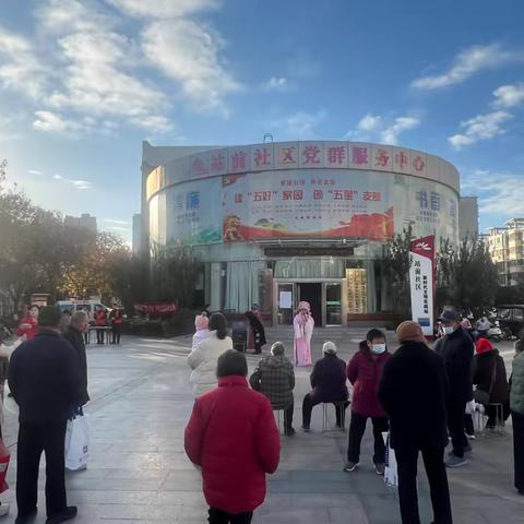 【建设路街道站前社区】新时代文明实践进社区活动