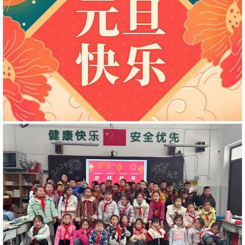 袹蕗&amp;蘩華的简篇
