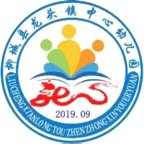 ♥暑假过半，安全不减半♥ ——2024年暑假再致学生家长的一封信