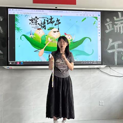 “情浓端午粽飘香”——源汇中专2303端午团建活动