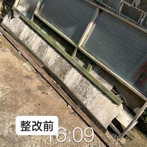 银宝湖乡人居环境整改