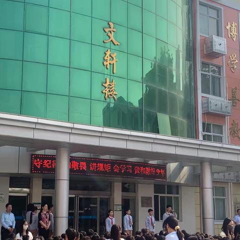 16周工作纪实：七彩童年 “粽”享端午