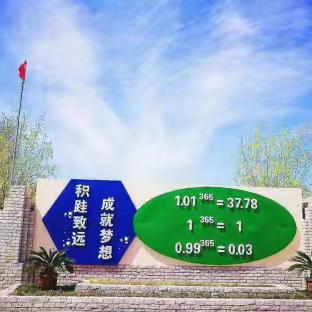 同课异构展风采，﻿互学共研促提升 ——实小东联合体与杨家泊小学“同唱一首歌”活动纪实