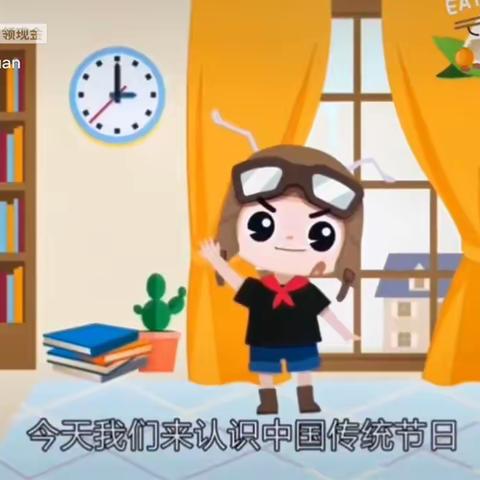 浓情端午，与“粽”不同——第二中学幼儿园端午节主题活动