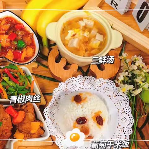 秋天的白云，温柔如絮，悠悠远去，梧桐的枯叶，正在秋风里忽闪忽闪地飘落。秋风里装满了和小朋友的有趣故事❤️按耐不住想要说给大家听👀𠀊 🥰小小照片里有超级精彩的故事内容 ‍ ‍
