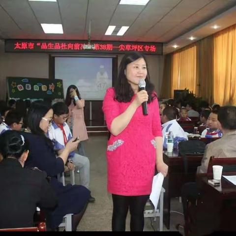 双语实验小学：以师德为帆，育时代新苗