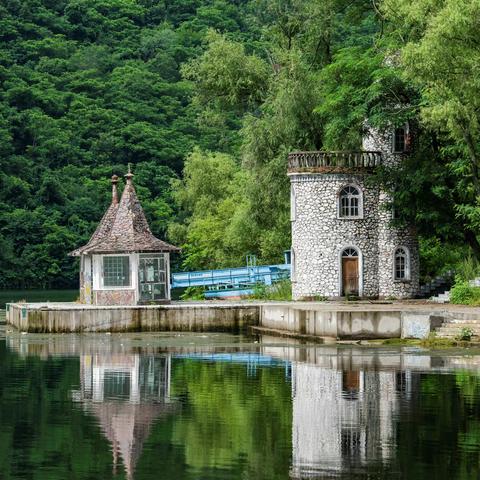 青山沟  桓仁