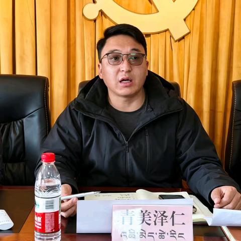 【学习进行时】起坞乡召开一周学习例会暨近期重点工作部署会