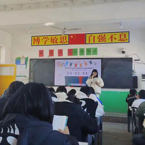 【四疃中学】“英”你精彩，教研同行—四疃中学英语教研活动