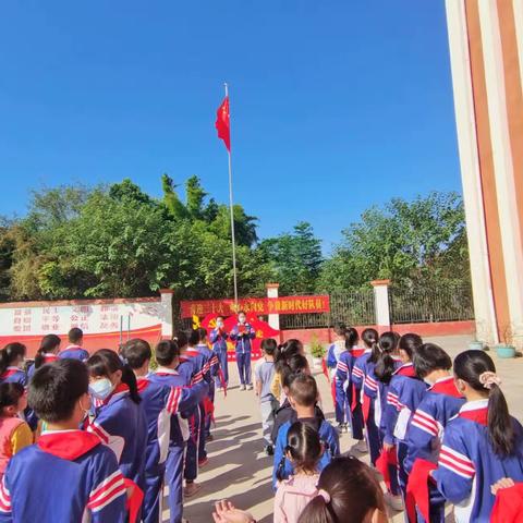 喜迎二十大，童心永向党，争做新时代好队员 ——记信丰县第三小学入队仪式