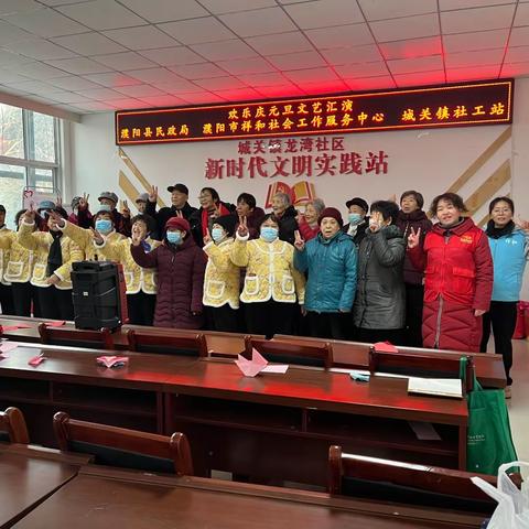 【濮阳县城关镇社工站】一周简讯