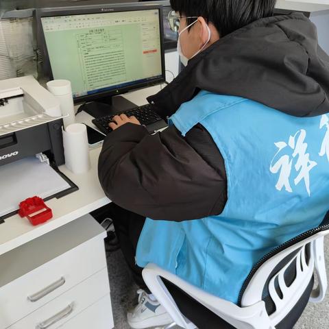 【濮阳县城关镇社工站】一周简讯