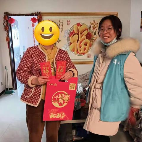 【濮阳县城关镇社工站】一周简讯