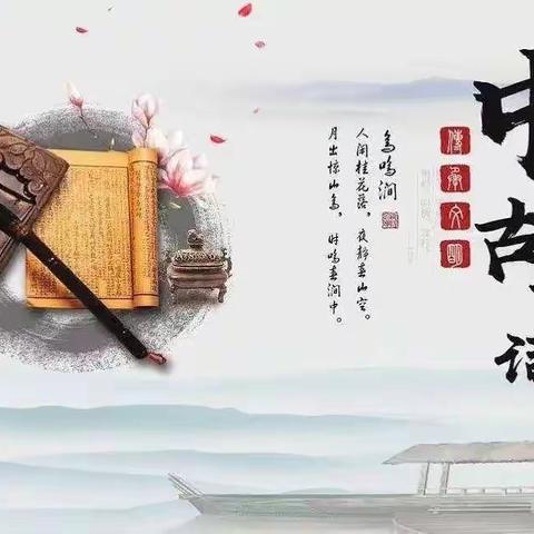 【向阳花开】党建引领——我来诵