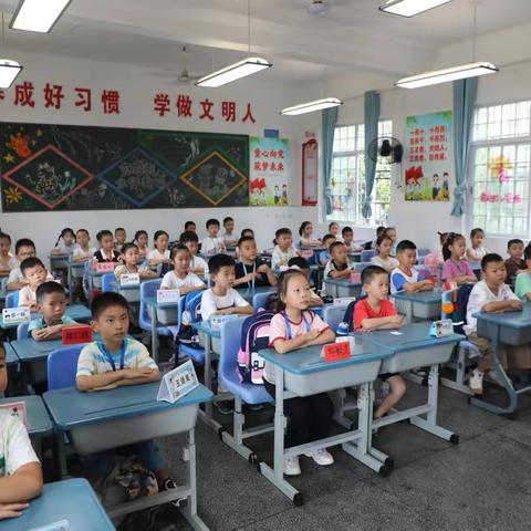 五彩水滴 扬帆起航 ——荆州实验小学举行2024年秋季主题开学典礼暨新生入学仪式