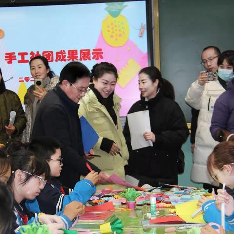 缤纷社团展风采，启智润心助成长—天水市建二小学社团展评活动（二）