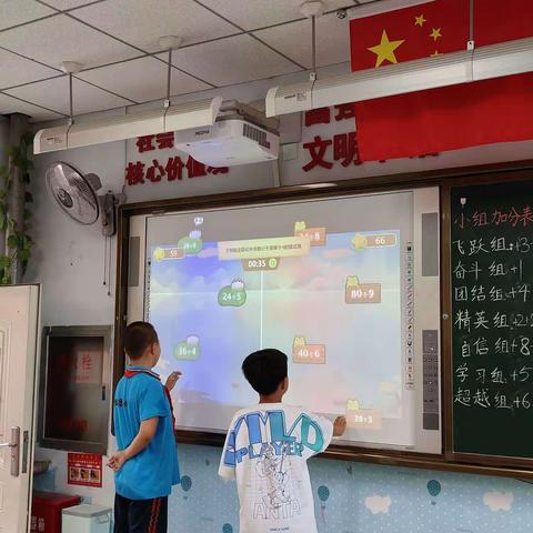 薛家湾第一小学数学乐园社团活动总结