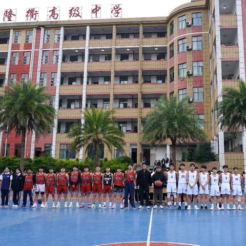 2025年秋季学期隆衢学校冬季运动会纪实