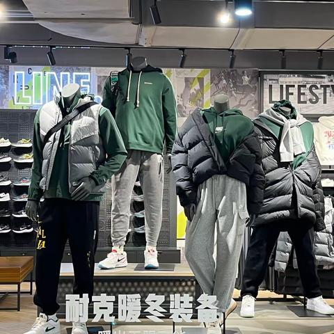 12.22 美美2NK陈列反馈