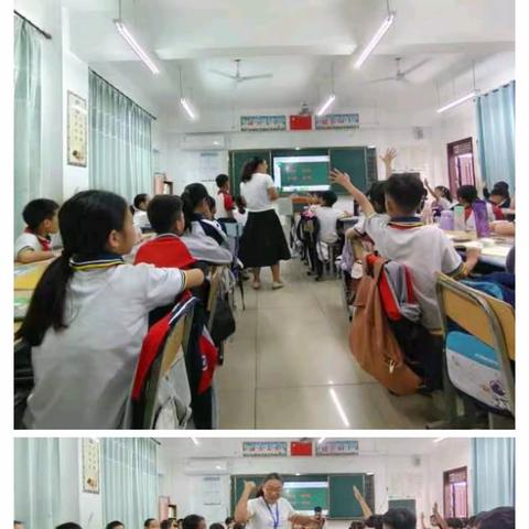 在游戏中找数学，在乐中算