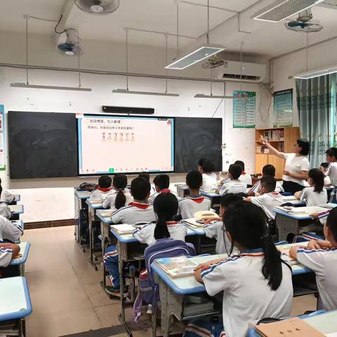 记屯昌小学2025—2026学年度秋季五年级数学组“人人”公开课随堂听简篇