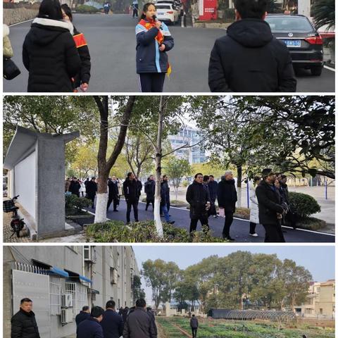 聚势赋能，行稳致远