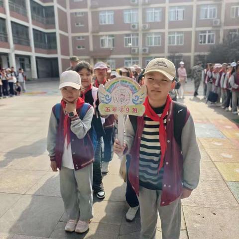千年汉文化 一城山水情——江苏师范大学附属实验学校小学五年级春季研学实践活动