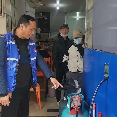 博厚镇安全隐患检查