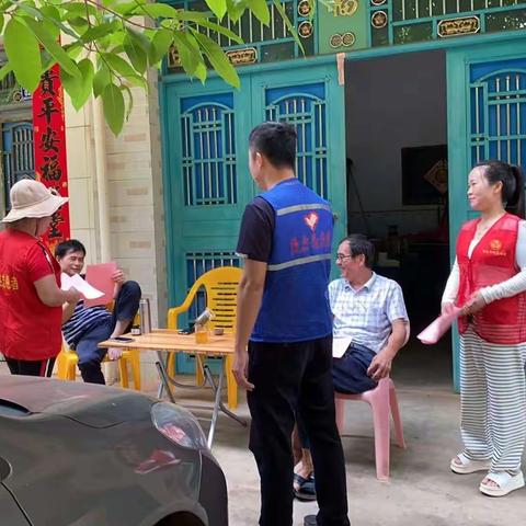 博厚居委会森林防火宣传