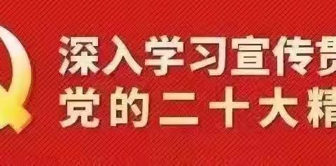 以爱为名，温暖护学——致“护学岗”家长志愿者的一封信