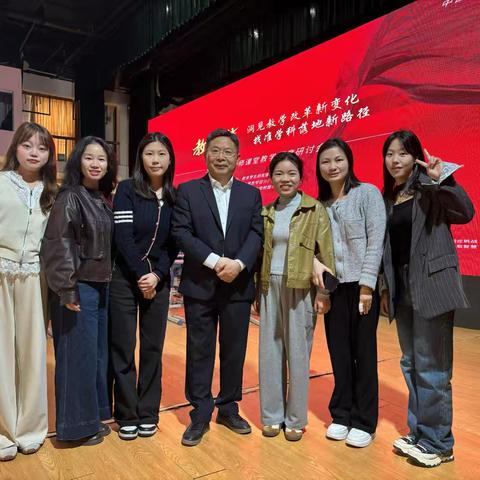 “洞见教学改革新变化 找准学科落地新路径”名师课堂观摩 ——鹰潭市第八中学
