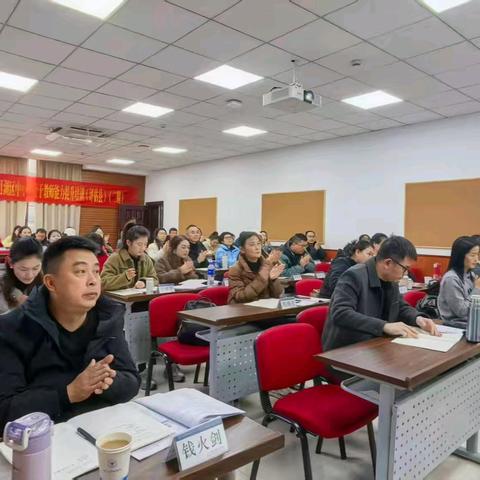 作业研管提质效 数智赋能焕新篇——月湖区中小学骨干教师国培研修圆满落幕