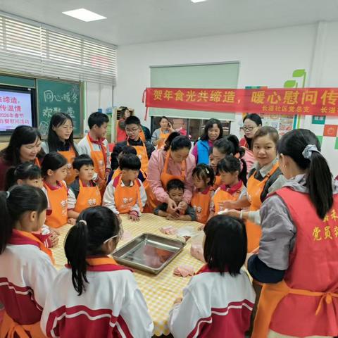 贺年食光共缔造，暖心慰问传温情——嘉禾街长湴社区新春活动暖意浓
