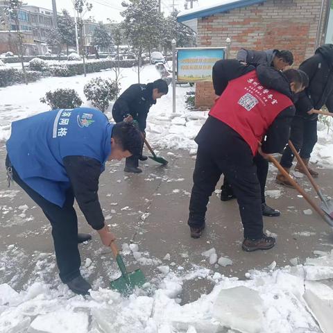 雪天出行注安全，禁燃禁放保平安——桂花办事处立城社区网格员本周工作纪实