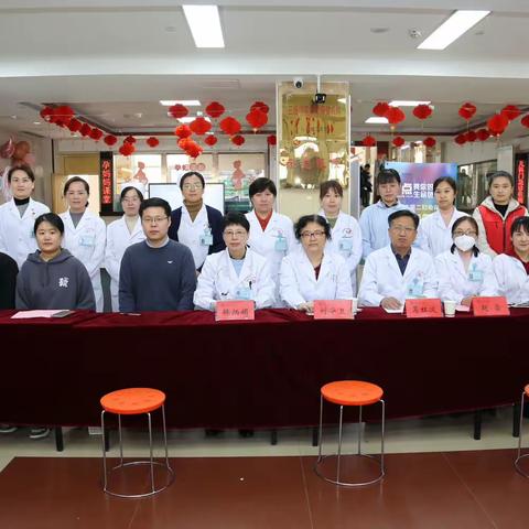 “点亮你的生命色彩” 2024年罕见病多学科义诊活动