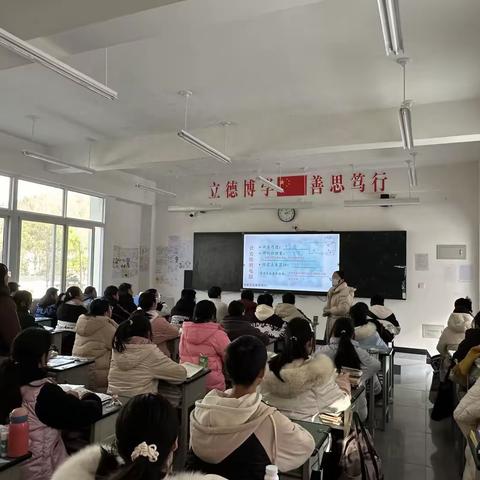 “促教研之风,展教师风采”汉中市杨河学校物理学科基地培训活动纪实