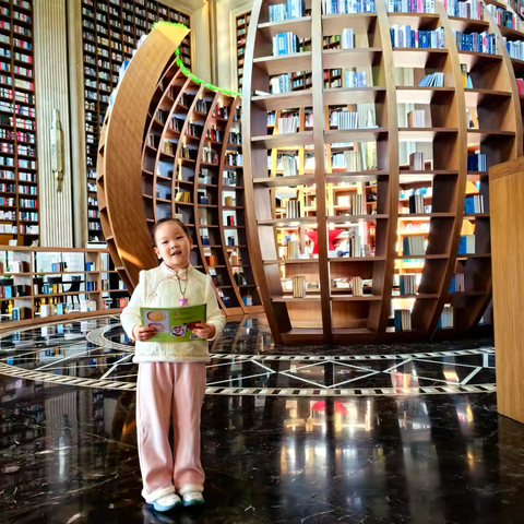 遇“荐”好书, 收获喜“阅” 宝塔区第八幼儿园好书推荐第一百八十一期