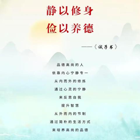 河南康盈环保科技有限公司唐山项目部工作日报（2024件12月1日）