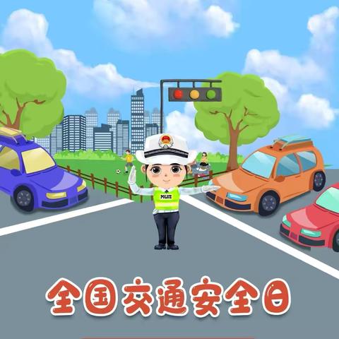 河南康盈环保科技有限公司唐山项目部工作日报（2024年12月2日）